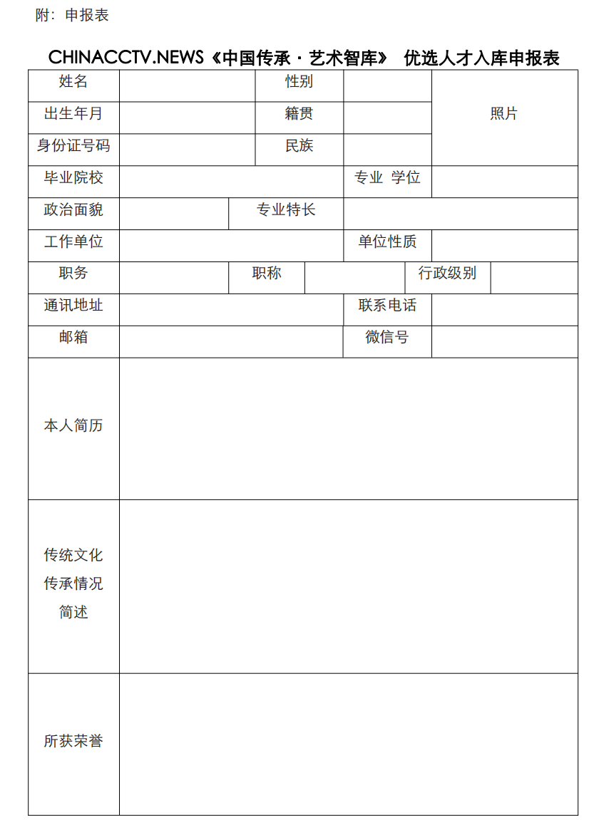 1708916292257293.png image.png
