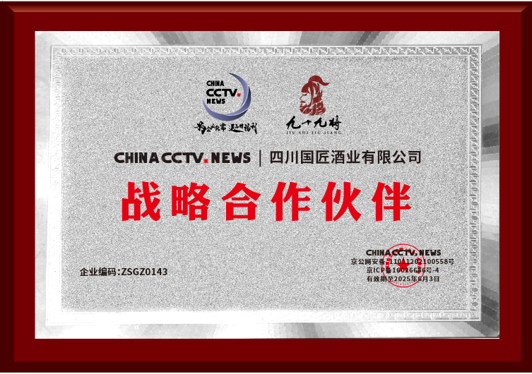 1717497871807922.png 微信图片_20240604184358.png