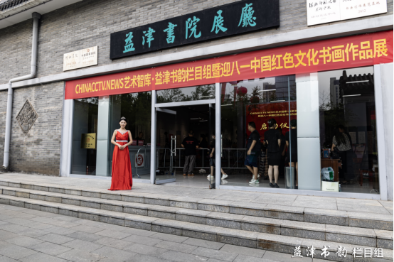 1722660589399688.png 书3.png