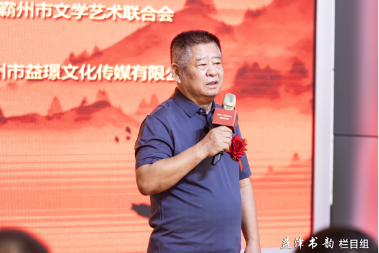 1722660684750244.png 书7.png