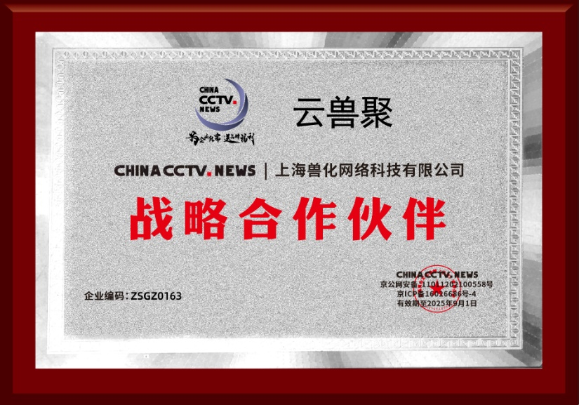 1722855521681213.png 图片2.png