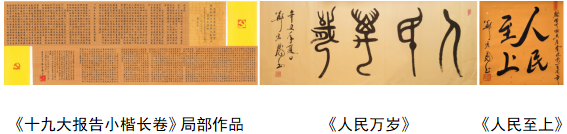 1722927077782623.png 郑1.png