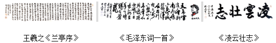 1722927813282348.png 张2.png