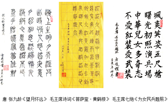 1722928337660675.png 方2.png