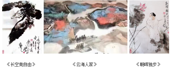 1722928718380065.png 刘2.png