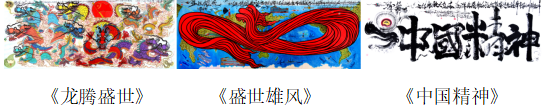 1722929032356384.png 陈2.png