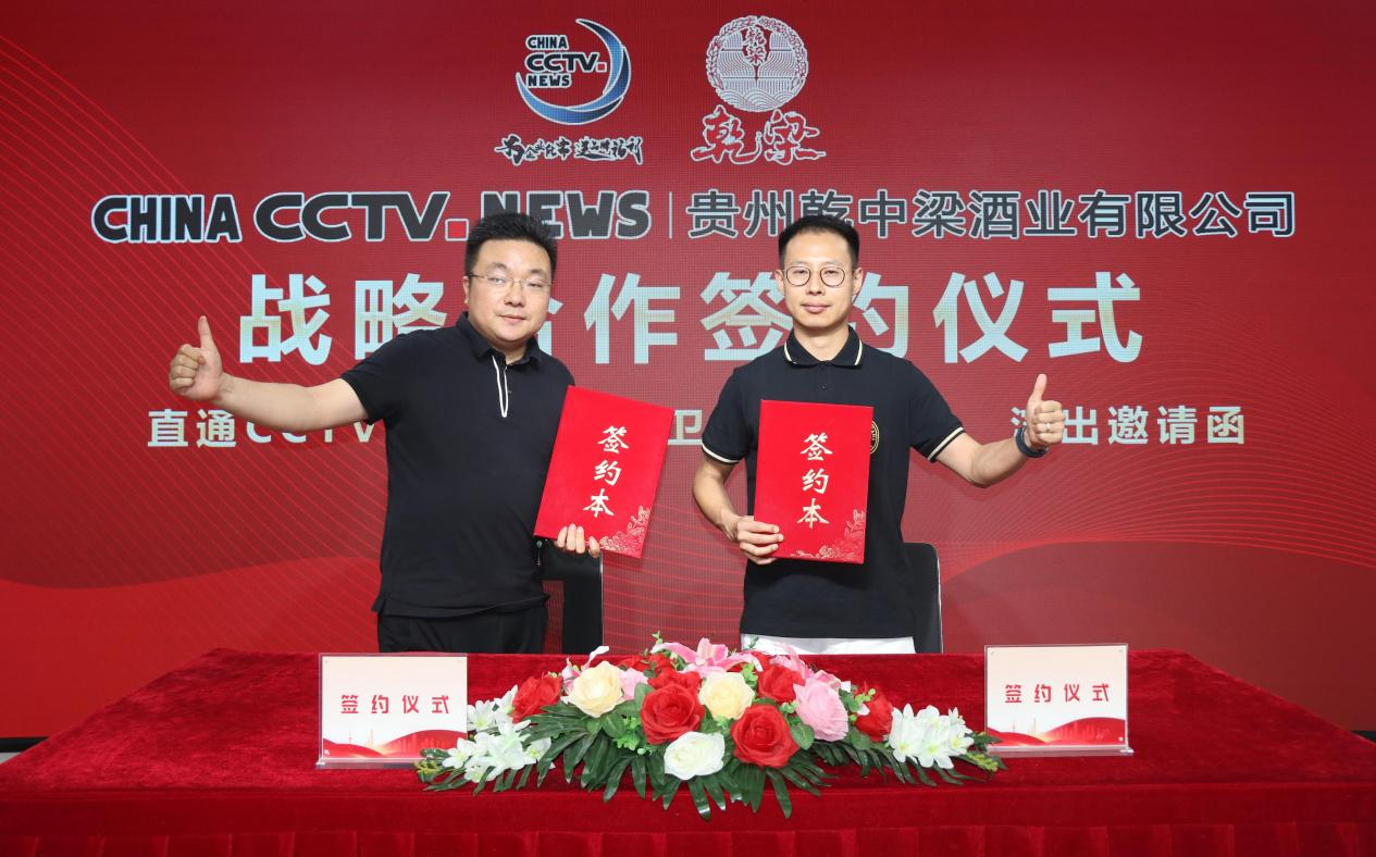 1723174356585937.png 图片2.png