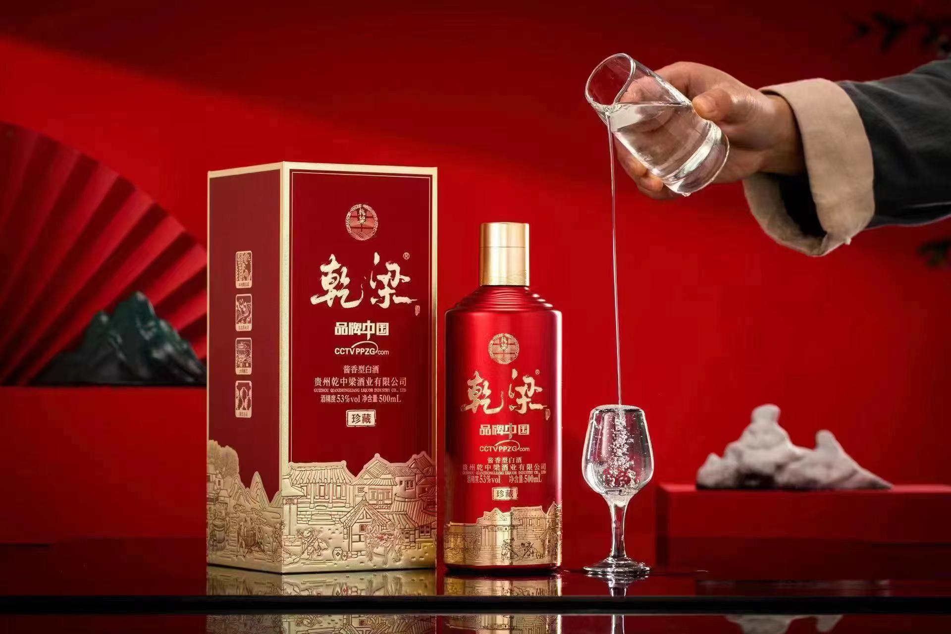 1723174654780944.jpg 微信图片_20240809113722.jpg