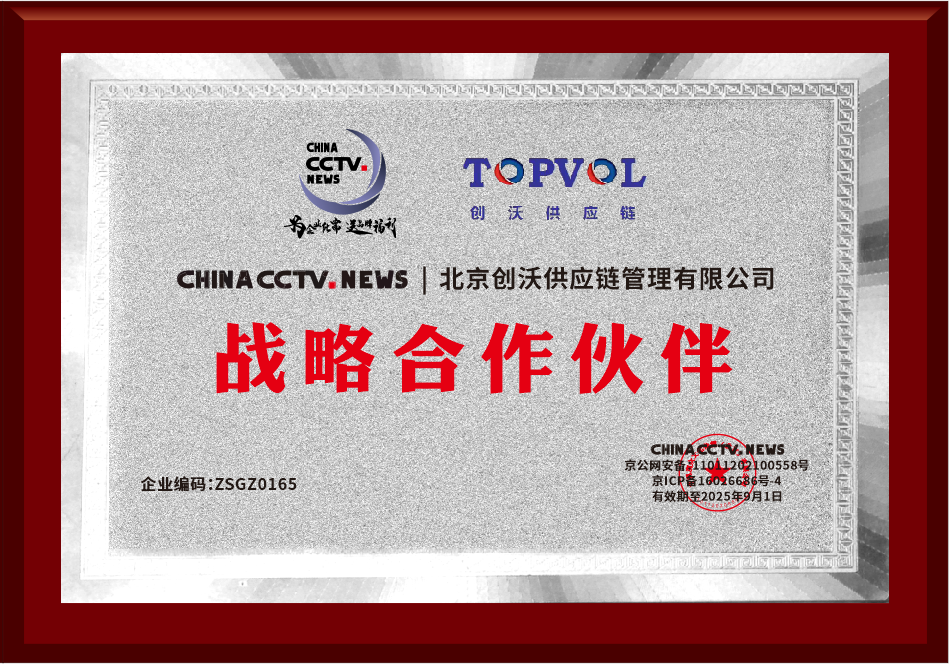 1723204647665954.png 图片2.png