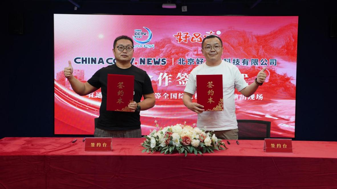 1723702739846221.png 图片2.png