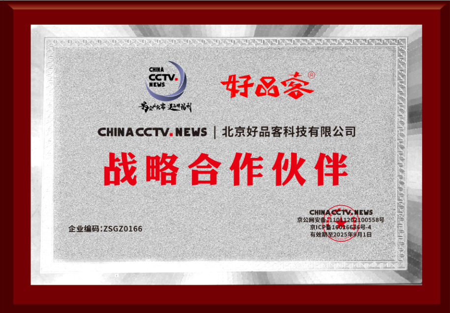 1723702763508544.png 图片3.png