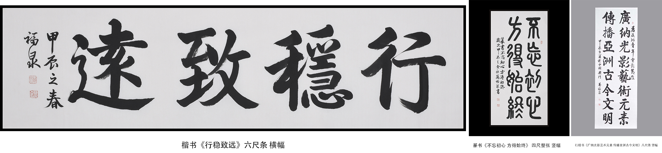 1729983463940093.png 图片1.png