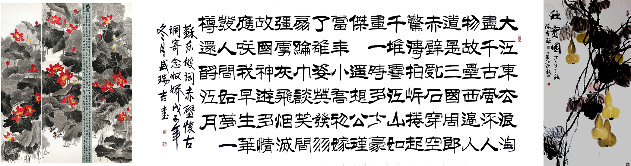 1735016206509887.jpg 图片2.jpg