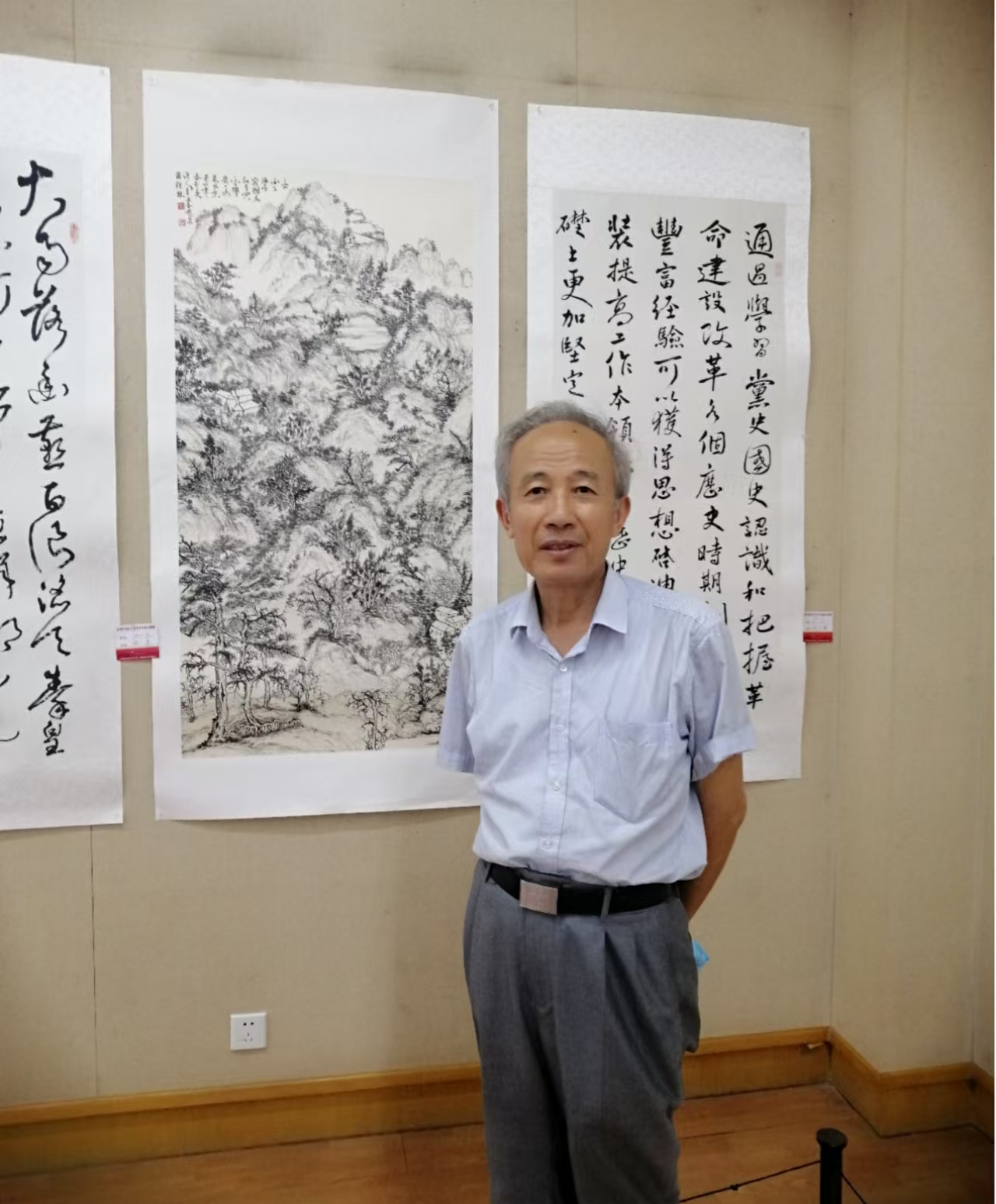 1735016570582458.jpg 微信图片_20241224130218.jpg
