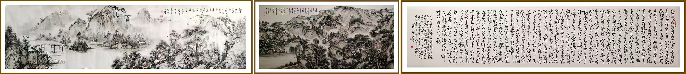 1735016606712432.jpg 微信图片_20241224130233.jpg