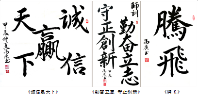 1736479833904235.png 微信图片_20250110113021.png