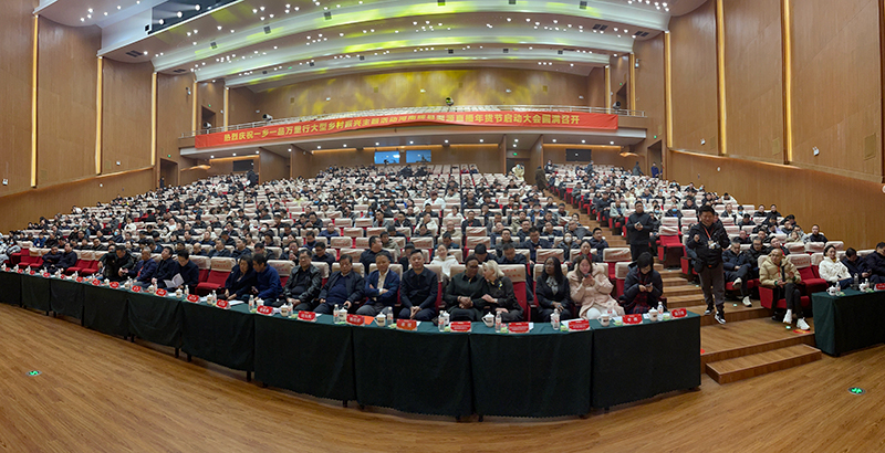 1736585932445556.png 图片2.png