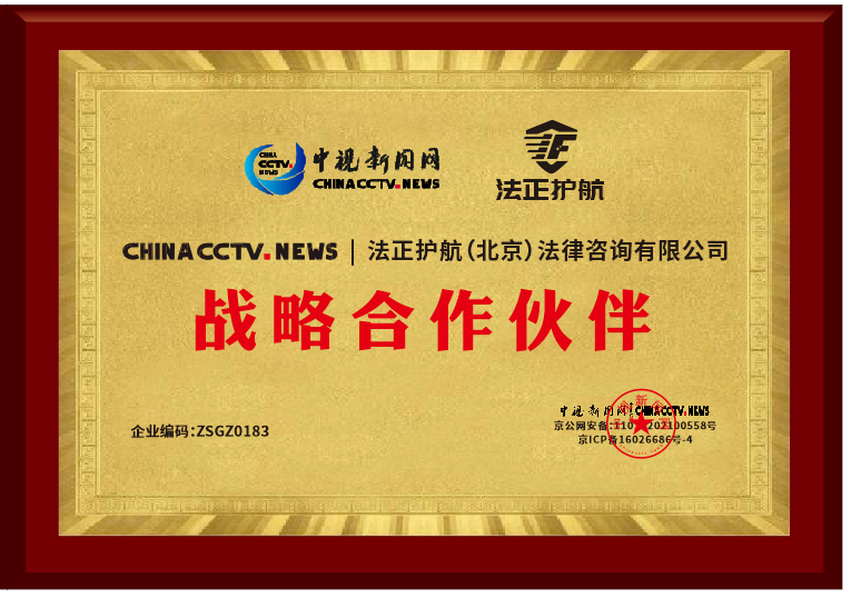 1740209863190582.png 微信图片_20250222151039.png