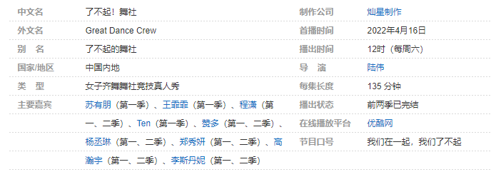 1740473282789154.png 微信图片_20250225164230.png