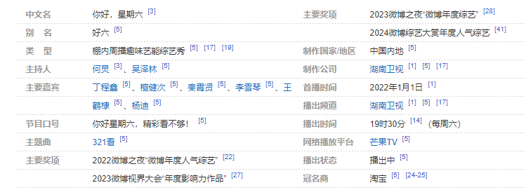 1740644861387725.png 微信图片_20250227155202.png