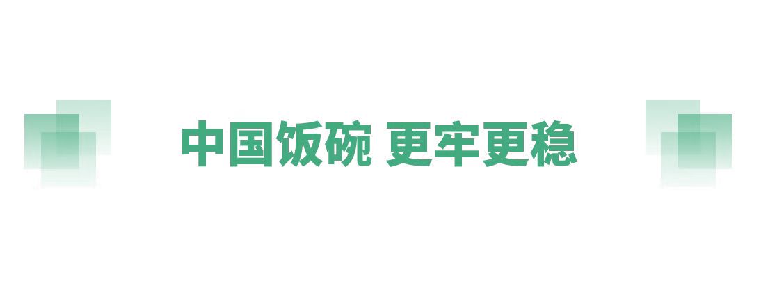 1740646176207427.jpg 微信图片_20250227164712.jpg