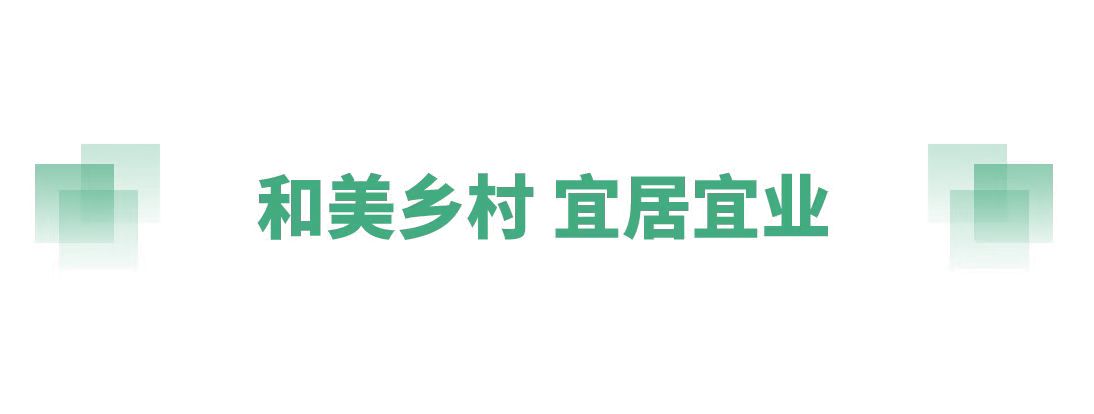 1740646714767364.jpg 微信图片_20250227165723.jpg