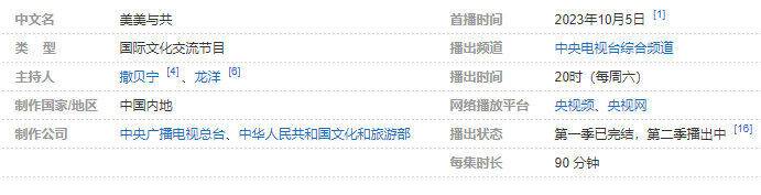 1740965473256591.png 微信图片_20250303093032.png