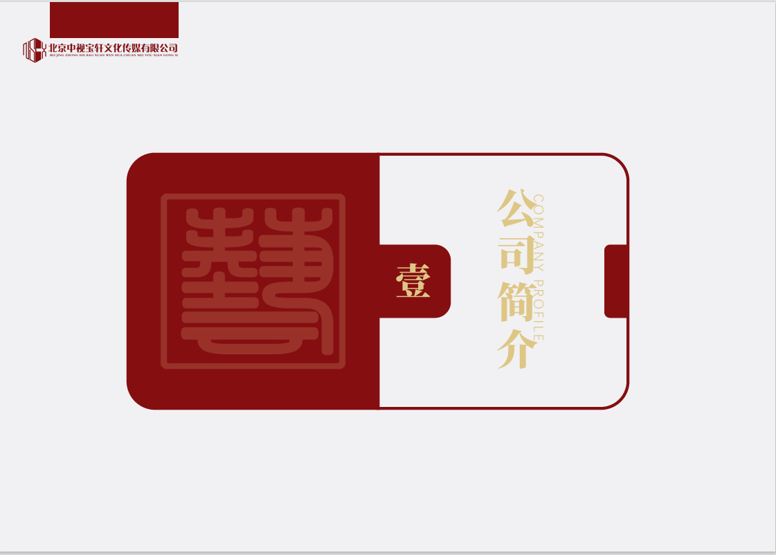 1742176910705047.png image.png