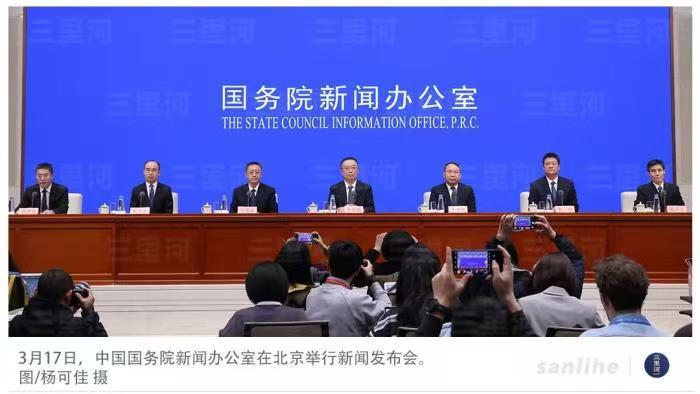 1742349249296508.jpg 微信图片_20250319095322.jpg