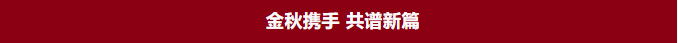 1742796931225189.png 微信图片_20250324141521.png