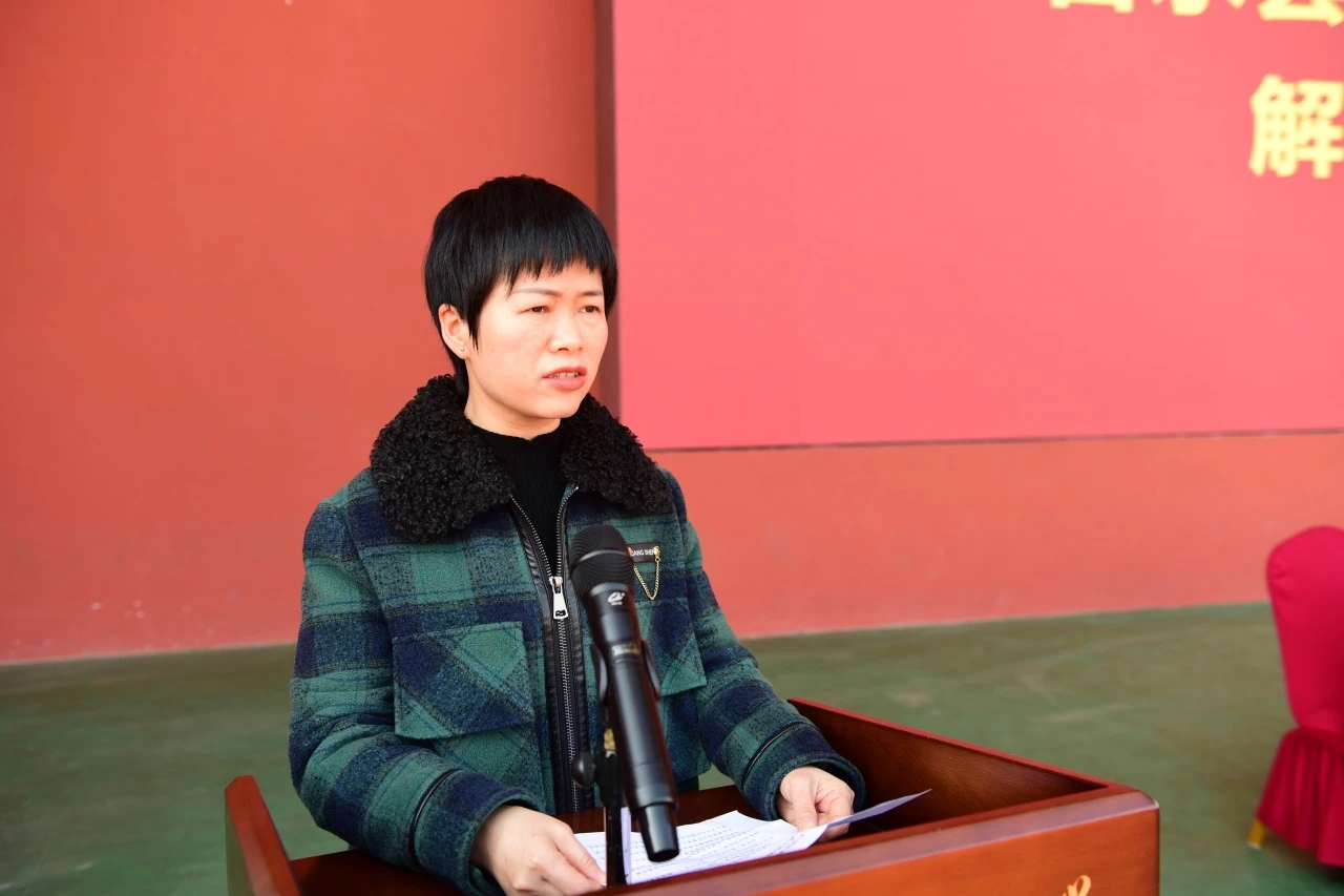 1742799623868072.jpg 微信图片_220250324142644.jpg