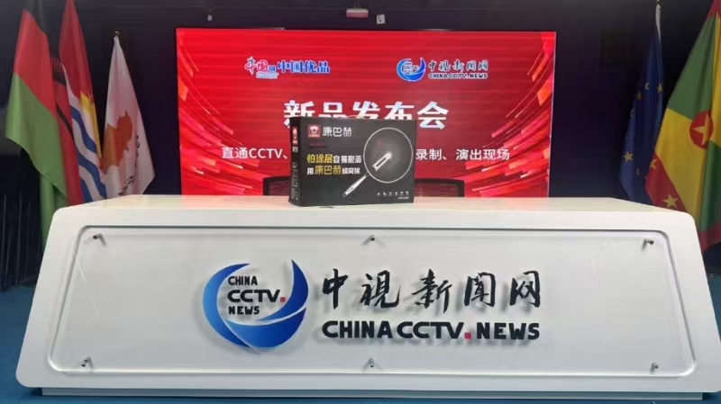 1752374641802684.jpg 微信图片_20250713104326.jpg