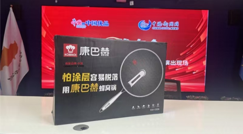 1752374717184839.jpg 微信图片_20250713104331.jpg